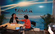 讓世界了解中國空管雷達(dá)的領(lǐng)先水平 我公司成功參展2014北京國際空管展-ATC Global