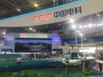 國睿科技首次亮相珠海航展