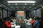 國睿科技召開“不忘初心，繼續前進” 2016年思想政治工作研究會