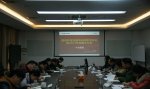國睿科技召開黨支部書記述職考評暨2017年黨建工作會