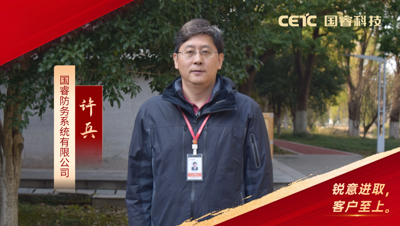 追光的奮斗者 | 揭曉！他們是2024年“先進個人” ！