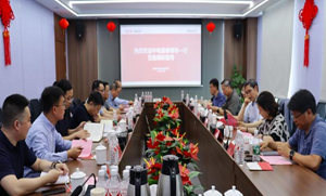 中電國睿集團領(lǐng)導(dǎo)蒞臨國睿科技調(diào)研指導(dǎo)
