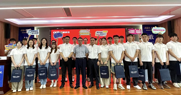奮斗為基，星程共啟｜國睿科技2025年度“睿星計劃”新員工培訓圓滿落幕